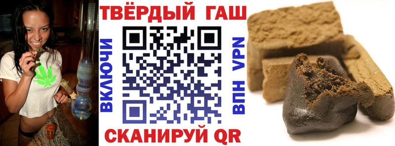 Где купить наркоту Пойковский COCAIN  Амфетамин  МАРИХУАНА 