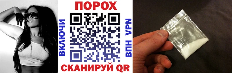 Amphetamine 98%  Пойковский 