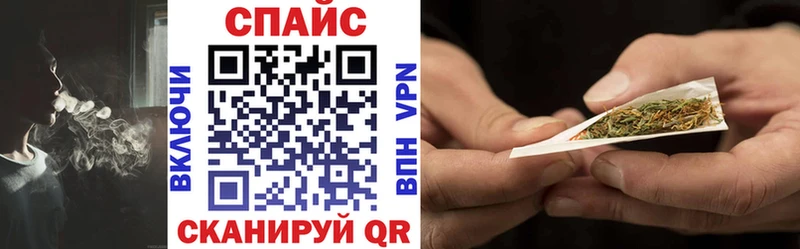 shop официальный сайт Пойковский БУТИРАТ 1.4BDO где продают наркотики