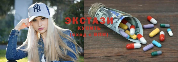 гидропоника Приозерск