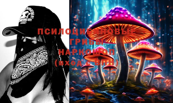 мет Балабаново