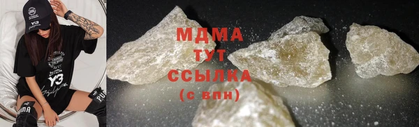 мефедрон мука Баксан