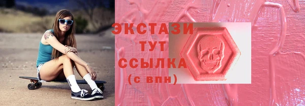 гидропоника Приозерск