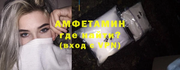 гидропоника Приозерск