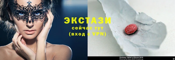 мет Балабаново