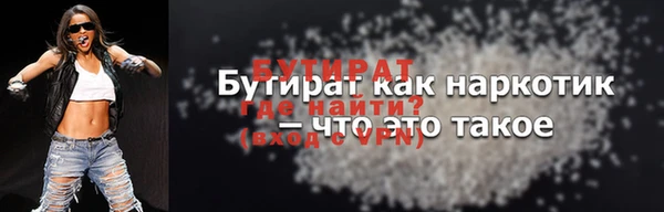 мет Балабаново