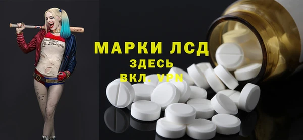 мет Балабаново