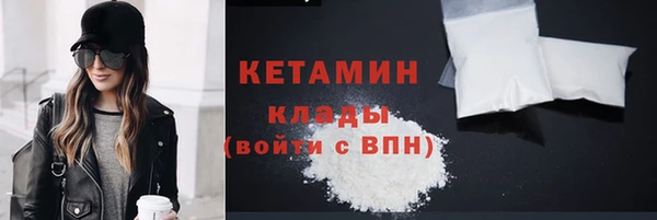гидропоника Приозерск