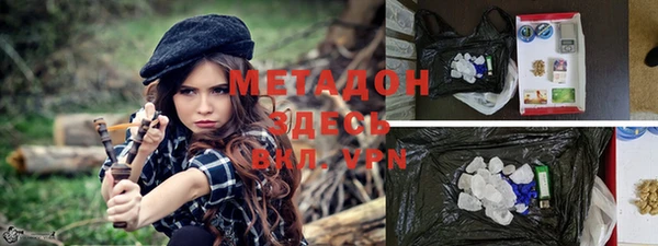 мет Балабаново