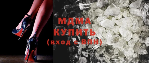 мефедрон мука Баксан