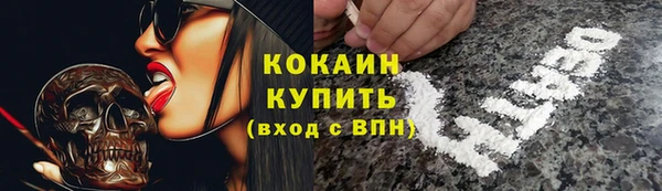 мефедрон мука Баксан