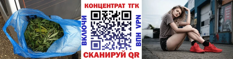 ТГК Wax  Пойковский 